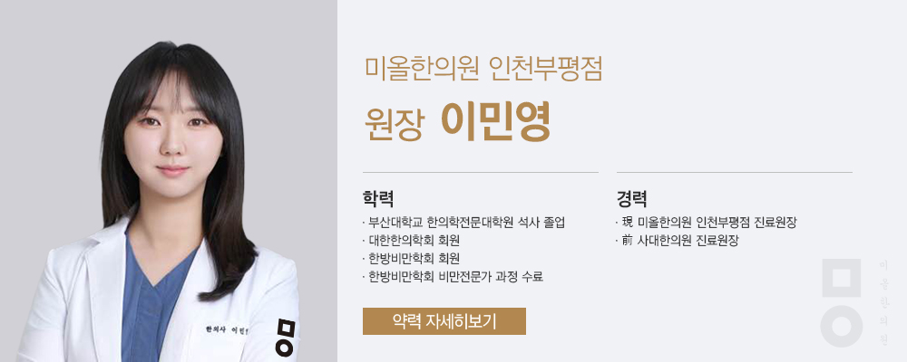 이력사진